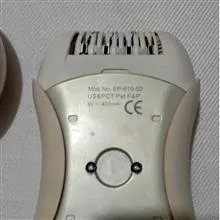 اپیلاتوروشیوردوسره