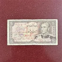 اسکناس