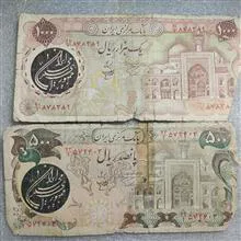 مزایدهددو