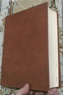 دایرة