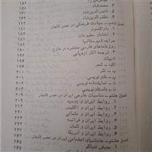 نظام