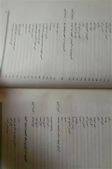 مقدمه