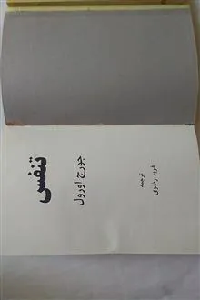 تنفس