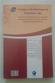 نقدی