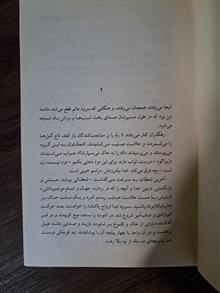 دکتر
