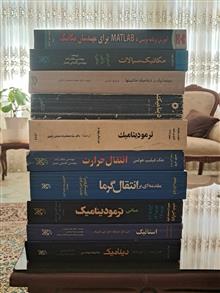 ده