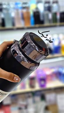 فلاسک