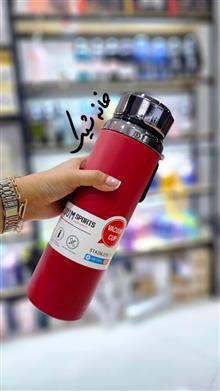 فلاسک
