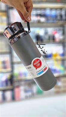 فلاسک