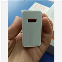 شارژرباکابل