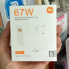 شارژرباکابل