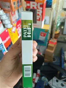 هندزفری