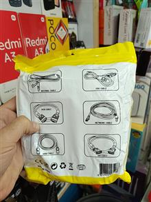 کابل