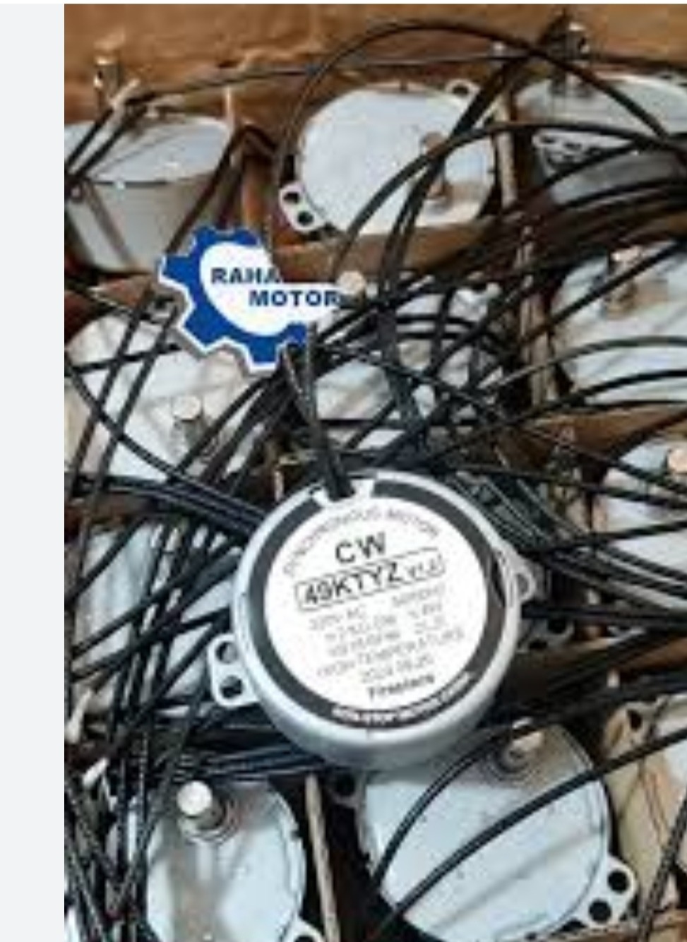 موتور دستگاه جوجه کشی 49kwz