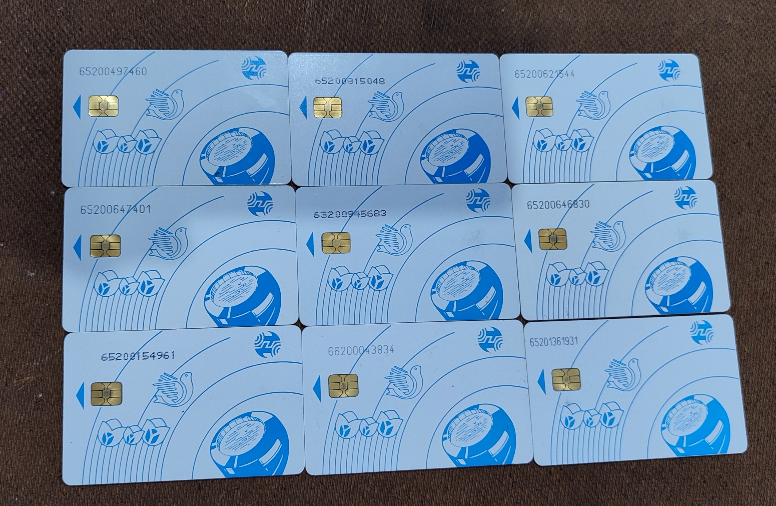تعداد 76عدد کارت تلفن اهواز