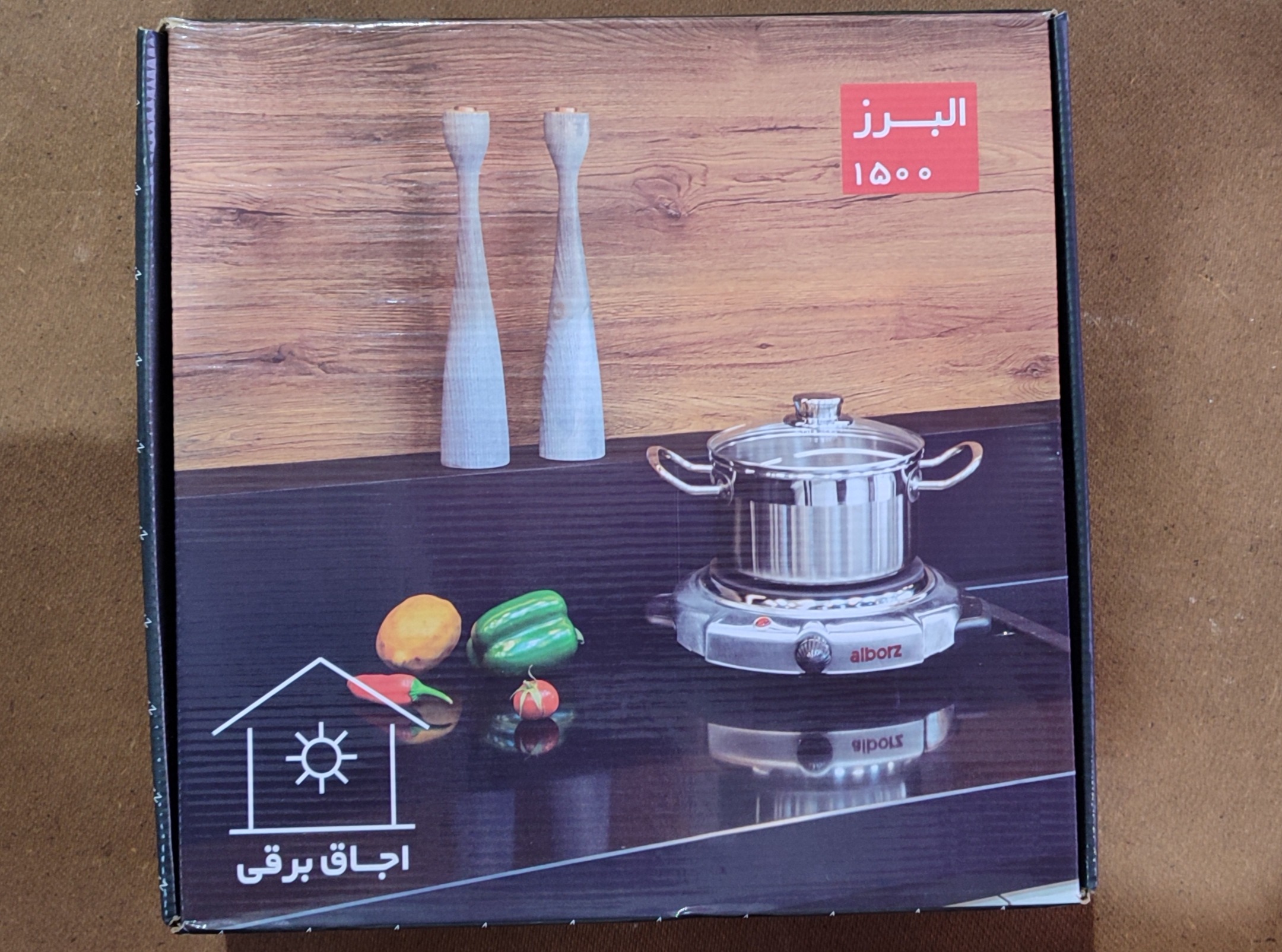 اجاق برق تک شعله 1500 وات - مارک البرز