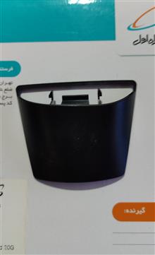 آداپتور