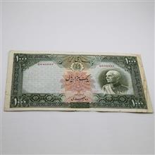 اسکناس