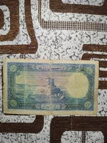 مزایده