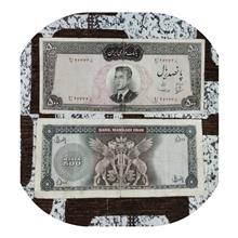 اسکناس