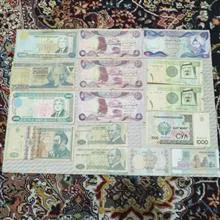 15عدد
