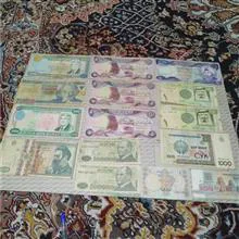 15عدد