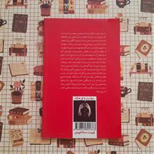 درباره