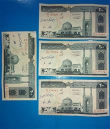 چهار