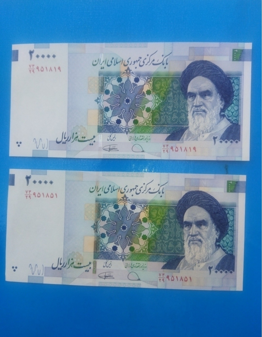 دوعدد تک بانکی دوهزار تومانی