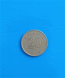 سکه