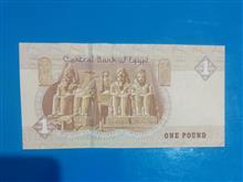 اسکناس