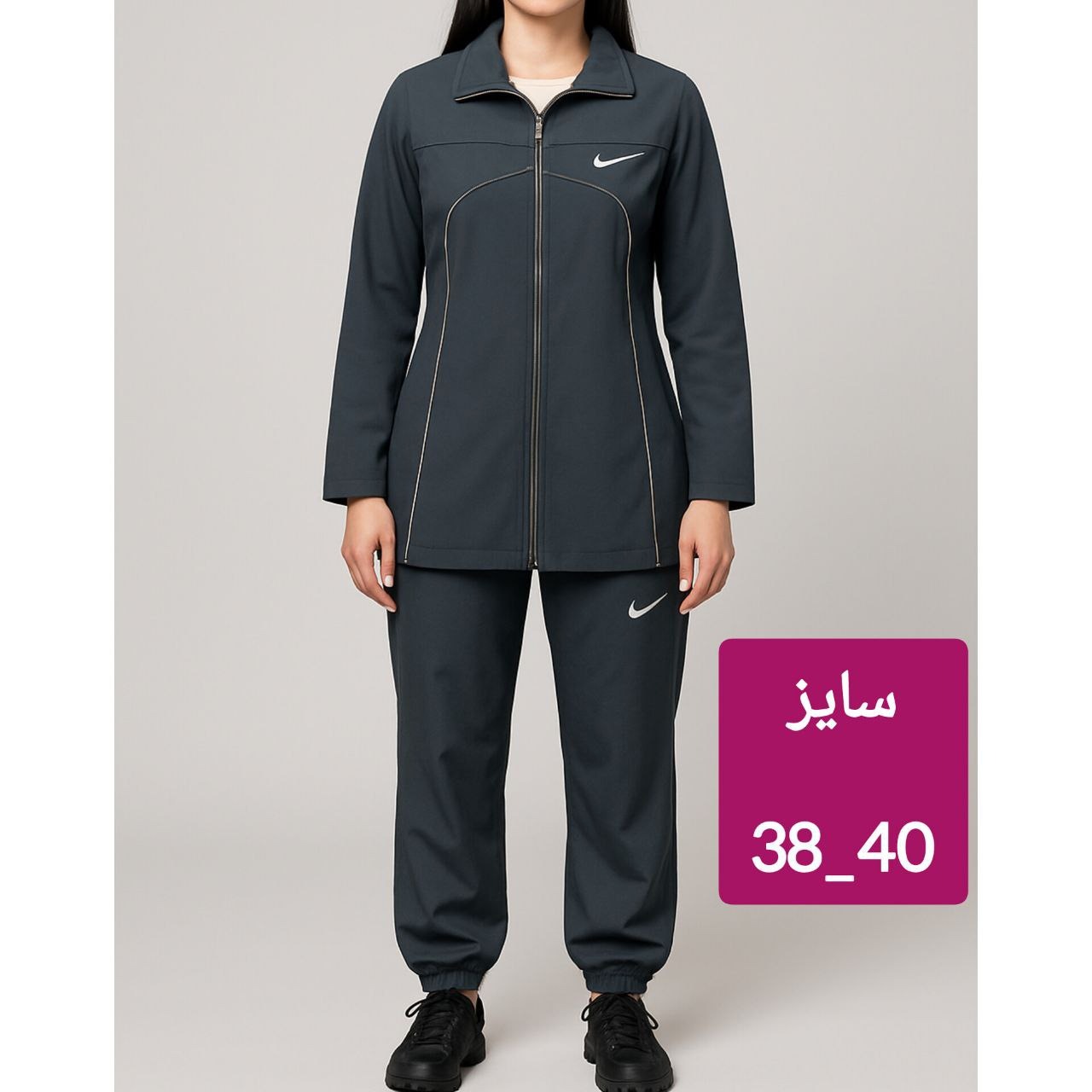 ست لباس ورزشی زنانه
