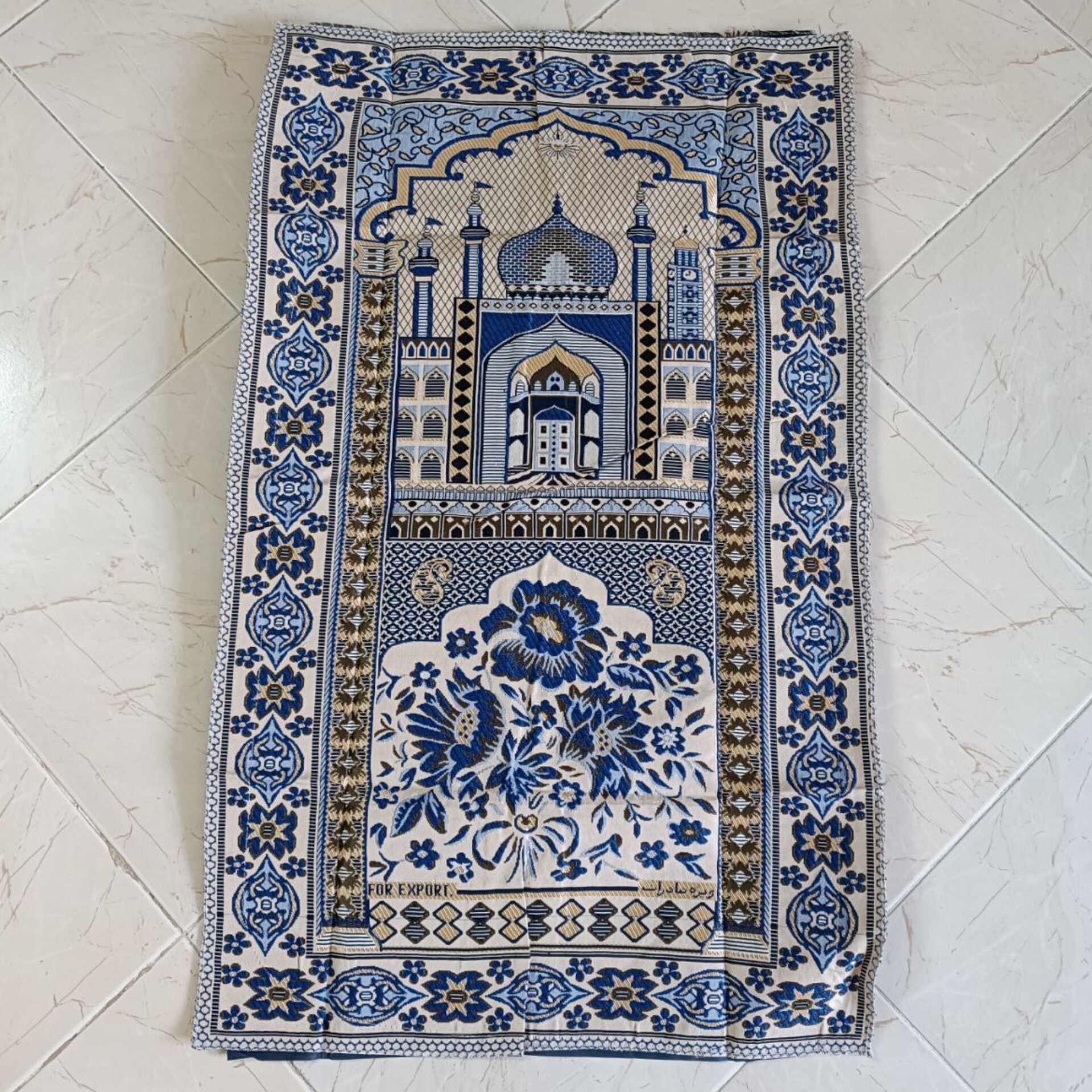 سجاده نماز برزنتی