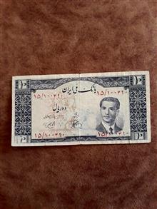 اسکناس