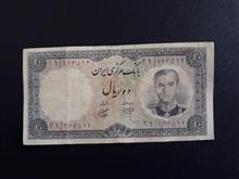 اسکناس