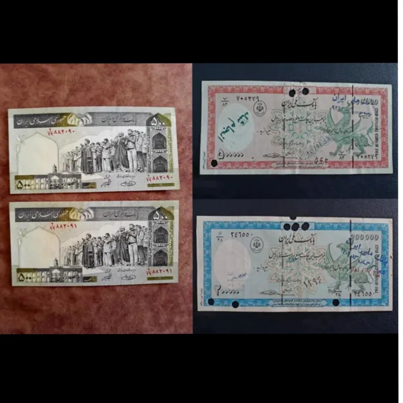 2 تراول بانکی قدیمی و یک جفت اسکناس 500 ریالی