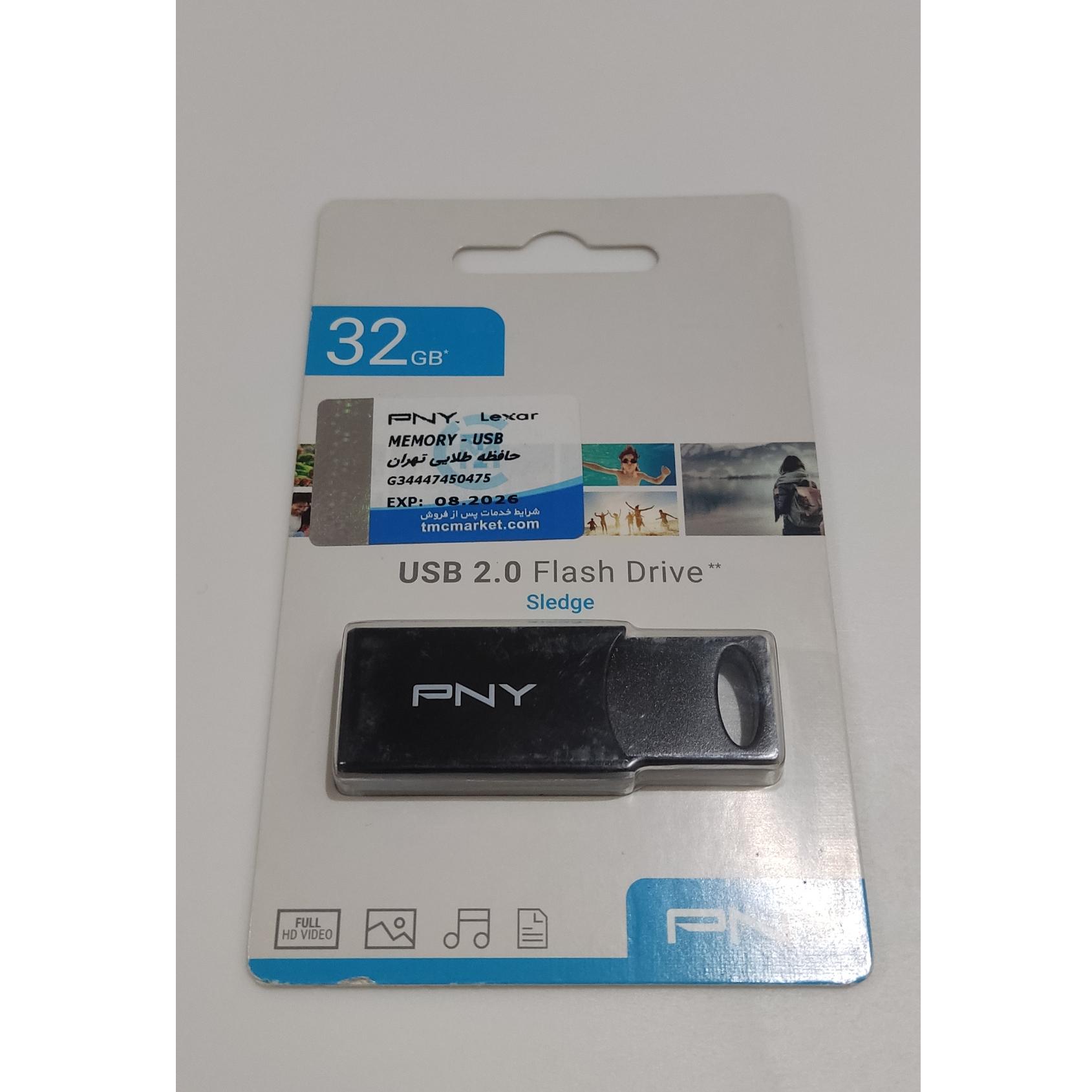 فلش مموری 32 گیگ PNY