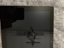 Surface