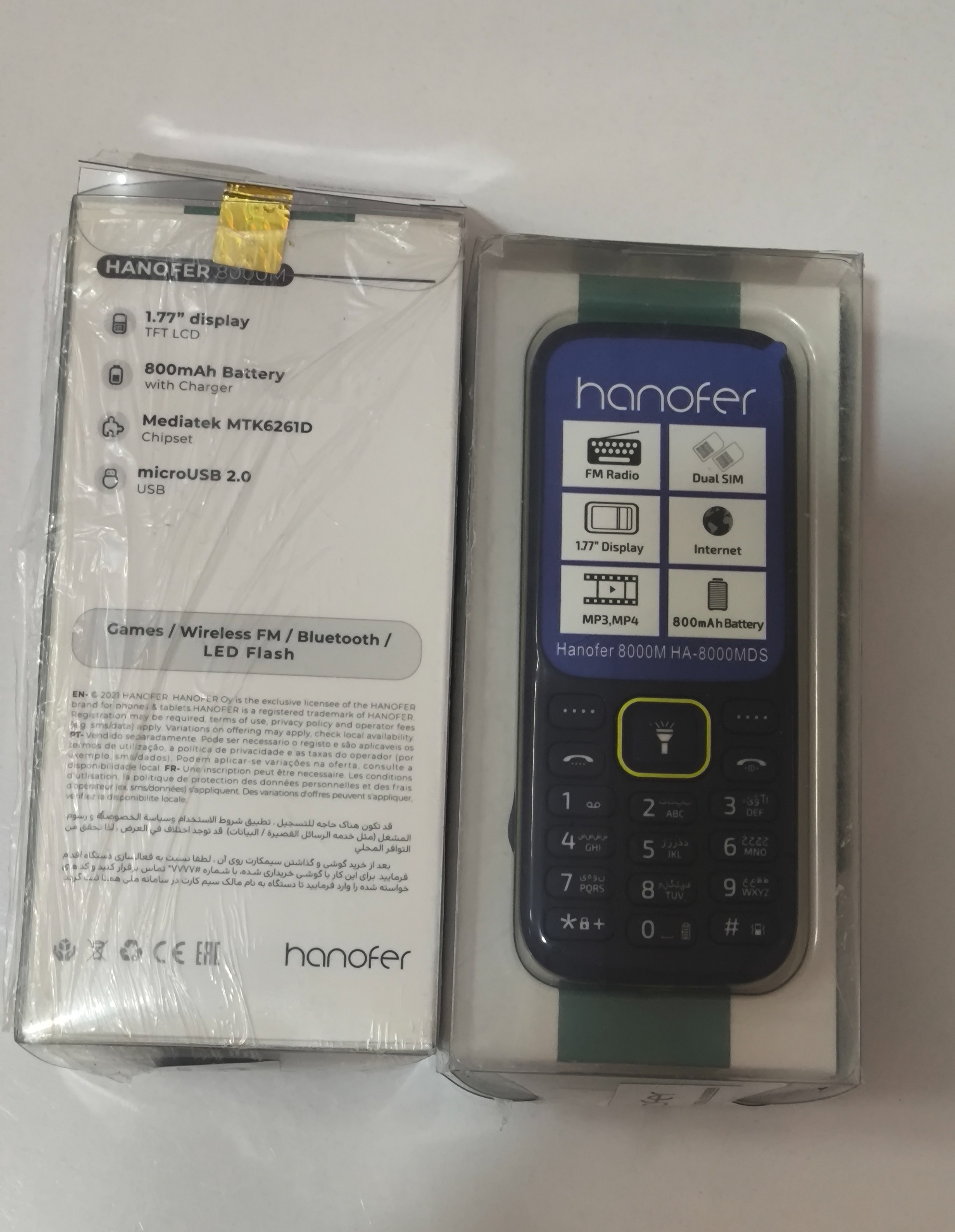 گوشی موبایل هانوفر 8000m