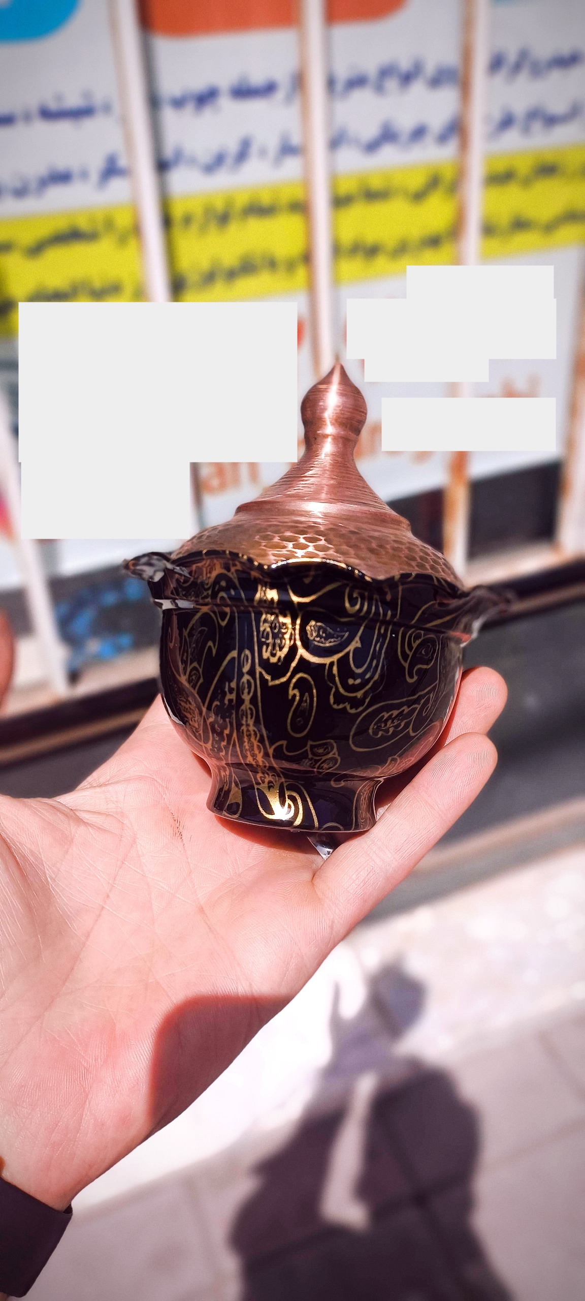 قندان مسی هیدروگرافی