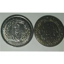 سکه