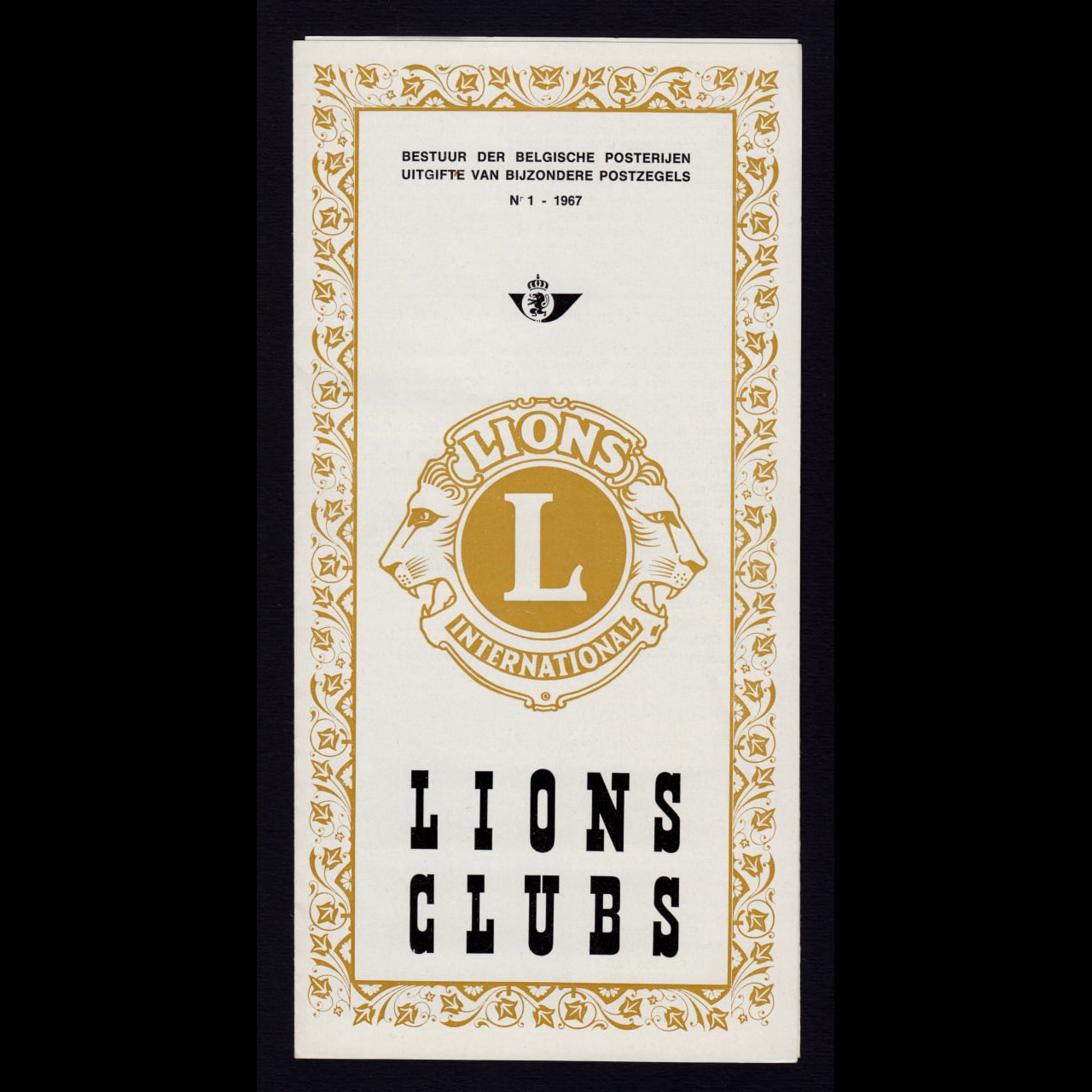 بوکلت تمبردار 3 لت ارزشمند باشگاه LIONS بلژیک 1967