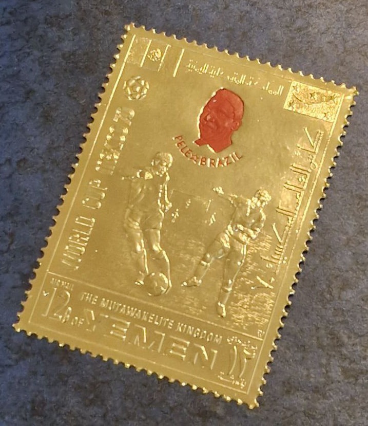 تمبر روکش طلا یمن 1970