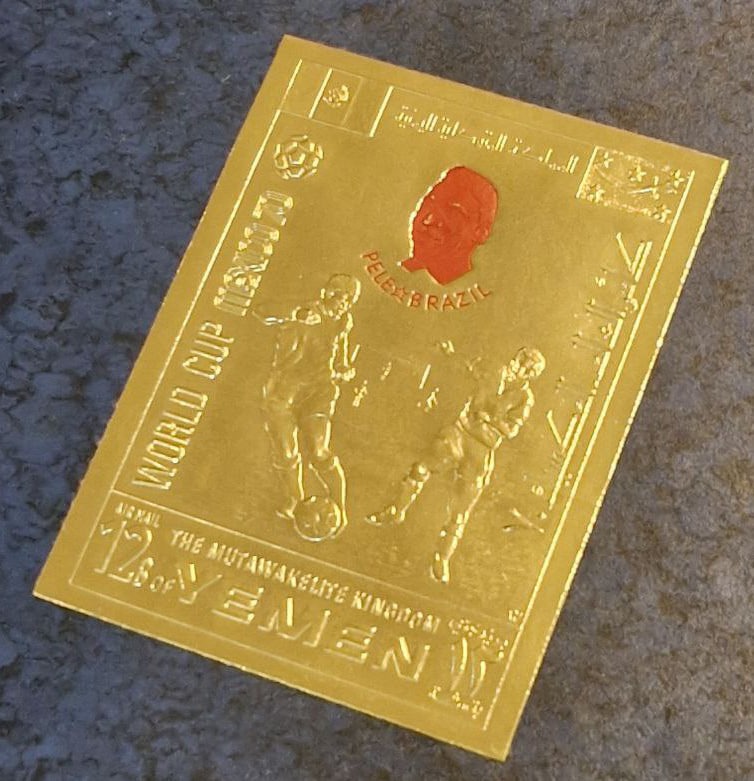 تمبر روکش طلا بدون دندانه یمن 1970 پله فوتبالیست