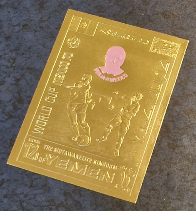 تمبر روکش طلا بدون دندانه یمن 1970 فوتبال