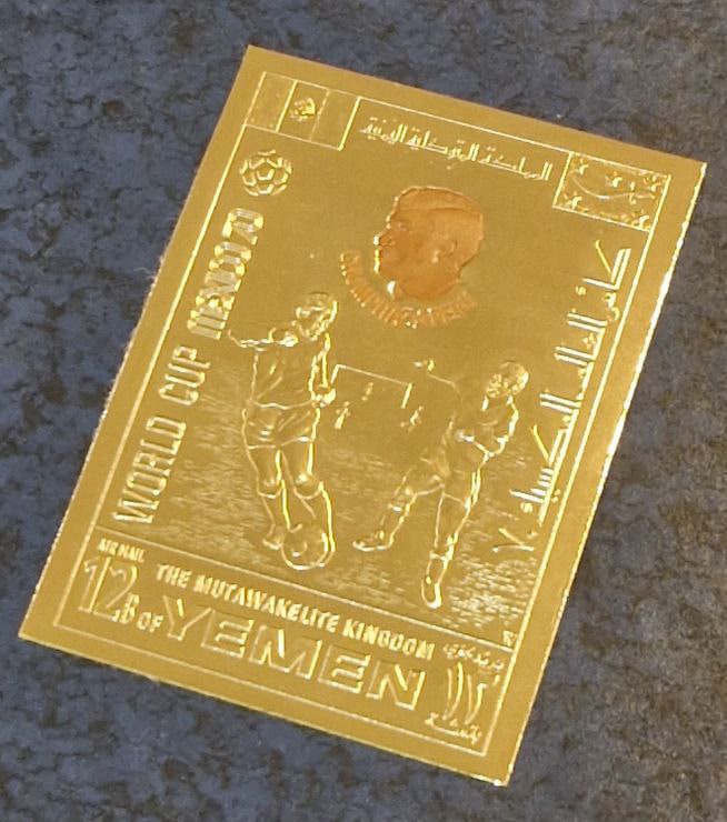 تمبر روکش طلا بدون دندانه یمن 1970 فوتبالی