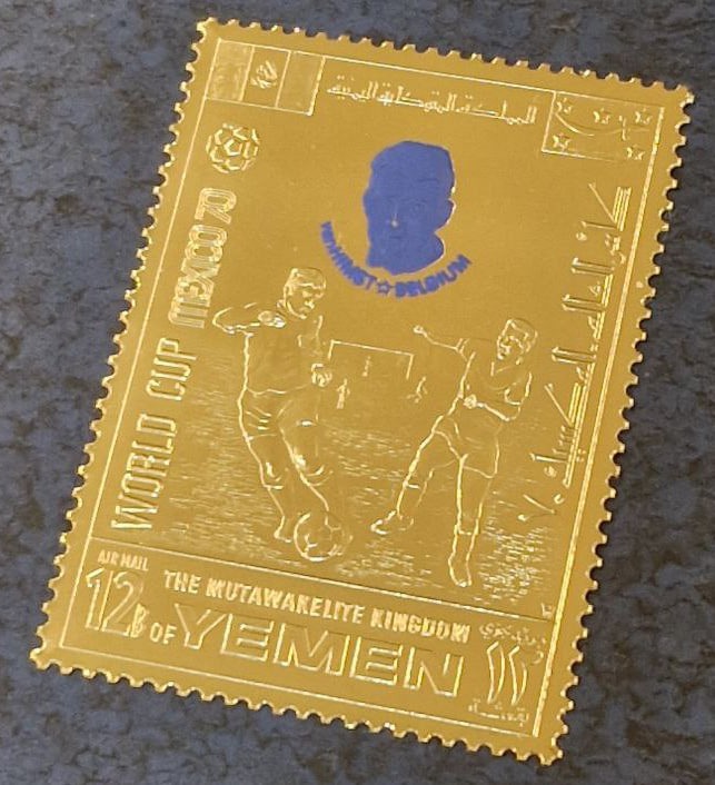 تمبر روکش طلا دندانه دار یمن 1970 فوتبالی