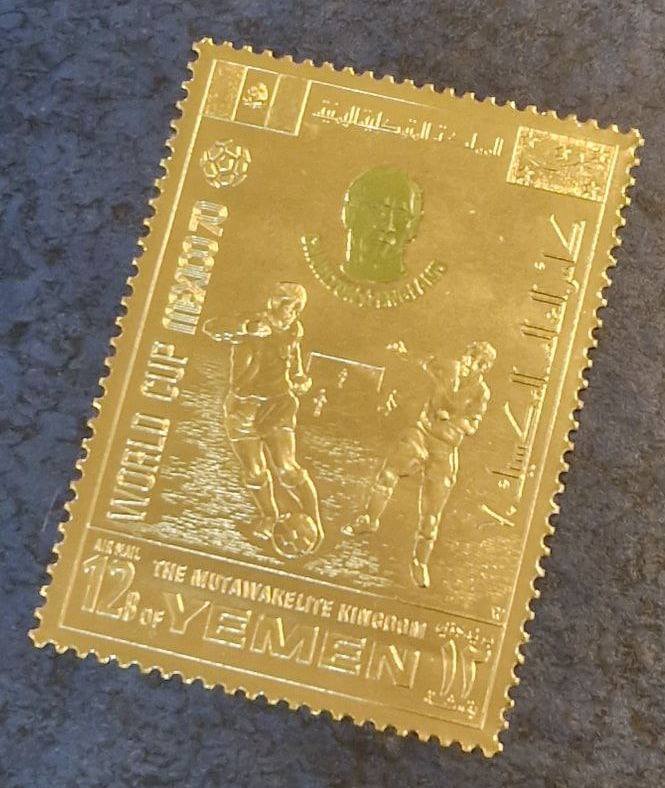 تمبر روکش طلا دندانه دار یمن 1970 فوتبالیست