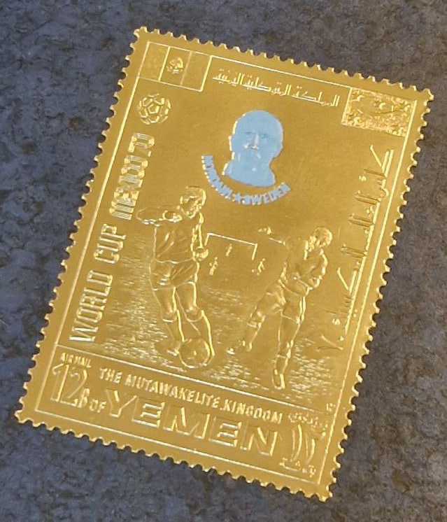 تمبر طلایی دندانه دار یمن 1970 فوتبالیست