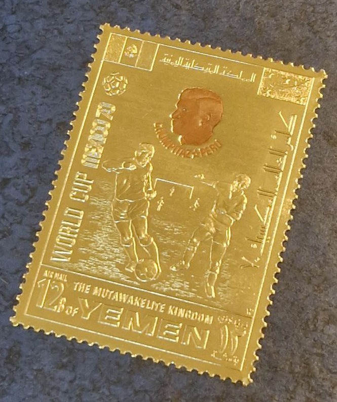 تمبر طلا دندانه دار یمن 1970 فوتبالی